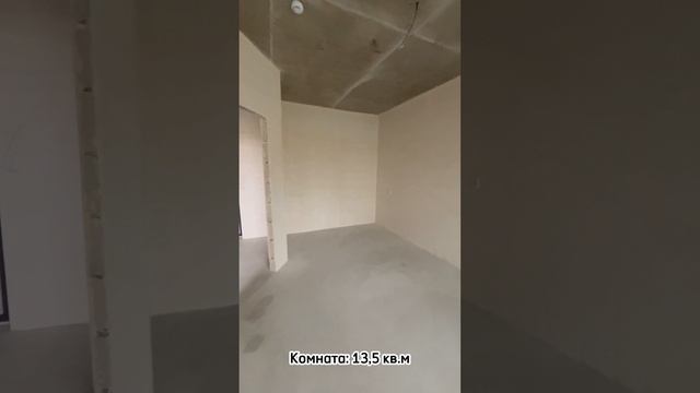 1-к квартира 
Стяжка 
ЖК «Кварталы 1777»