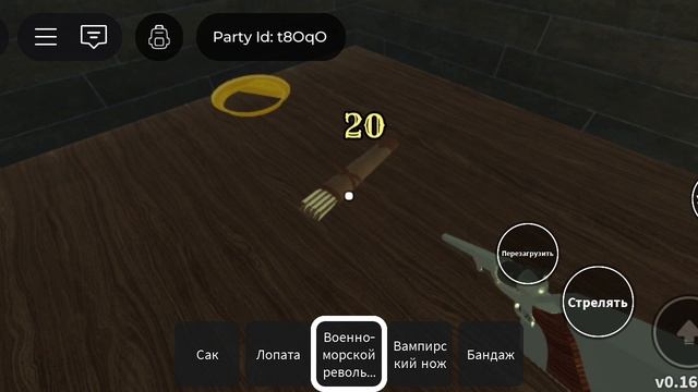 Играю в мертвые рельсы с другом! Dead reals [АЛЬФА] смотреть онлайн