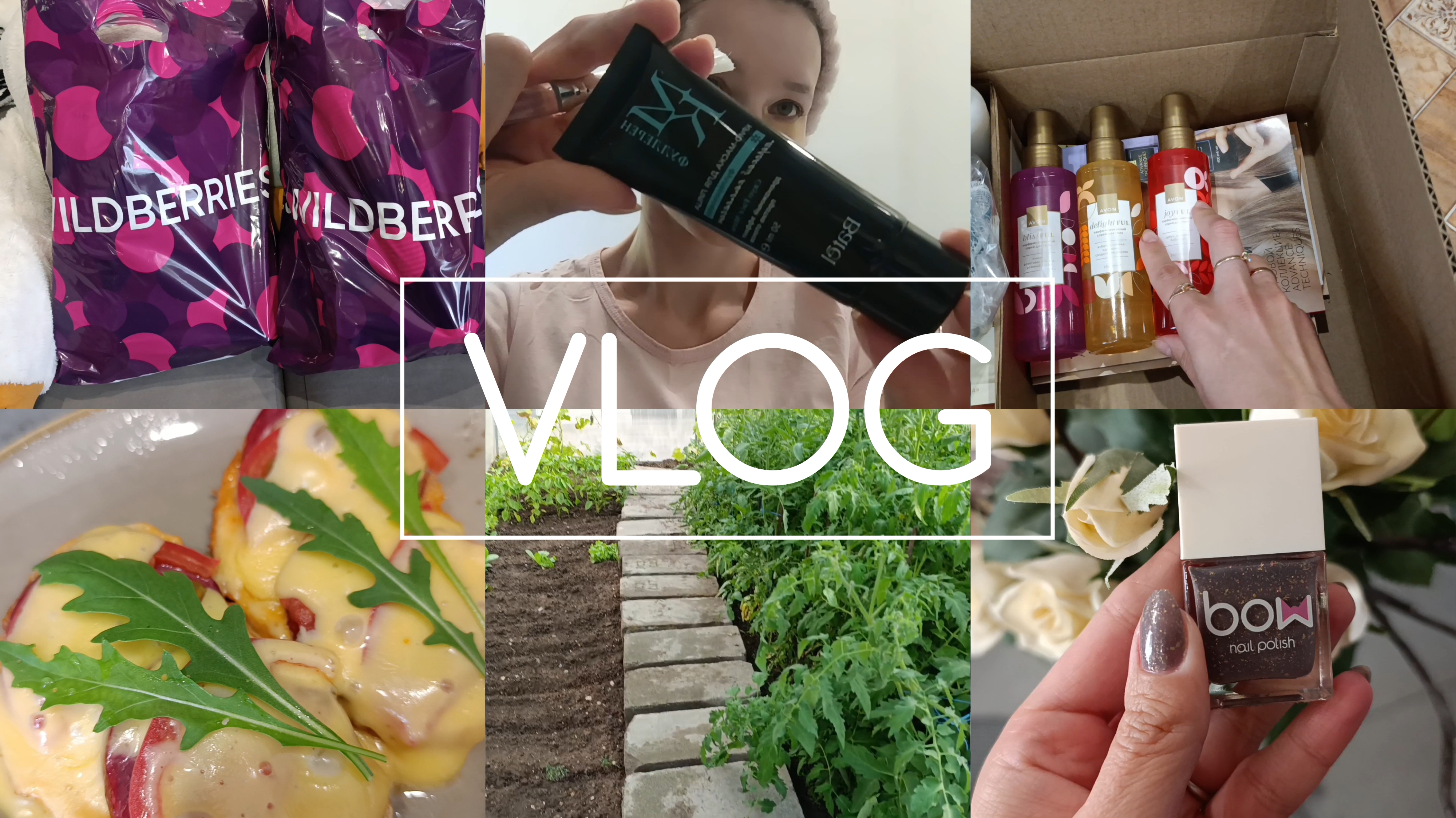VLOG / Заказ Wildberries/ Бутерброды с крабовыми палочками/ Изменения в тепличке смотреть онлайн