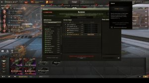 Мир Танков! Спринт день 1