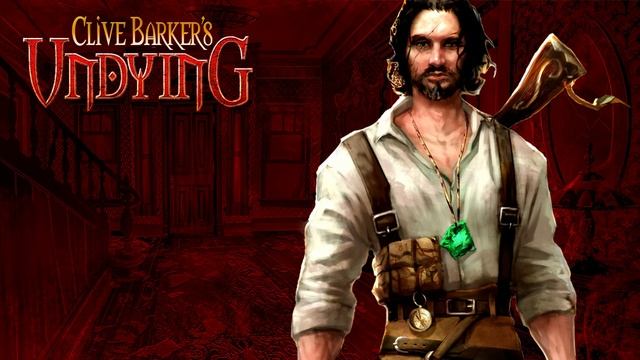 Clive Barker's Undying Soundtrack (OST, 2001) - Оригинальный саундтрек