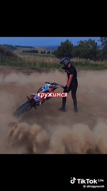 DROP смотреть онлайн