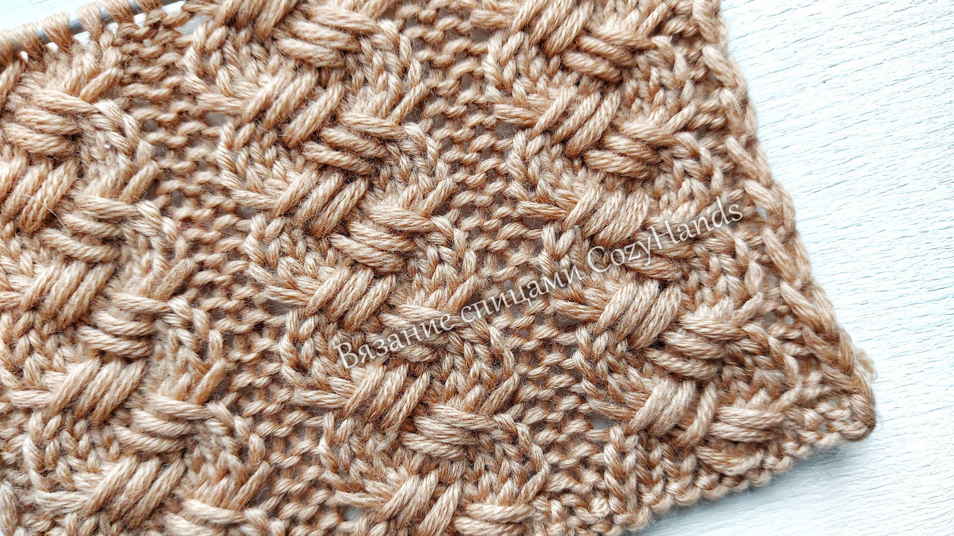 Невероятно красивые косы спицами 💥 Для вязания шапок, варежек, свитеров смотреть онлайн