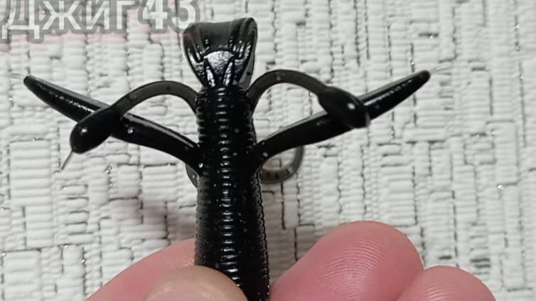 Чёрные приманки от Джиг 43