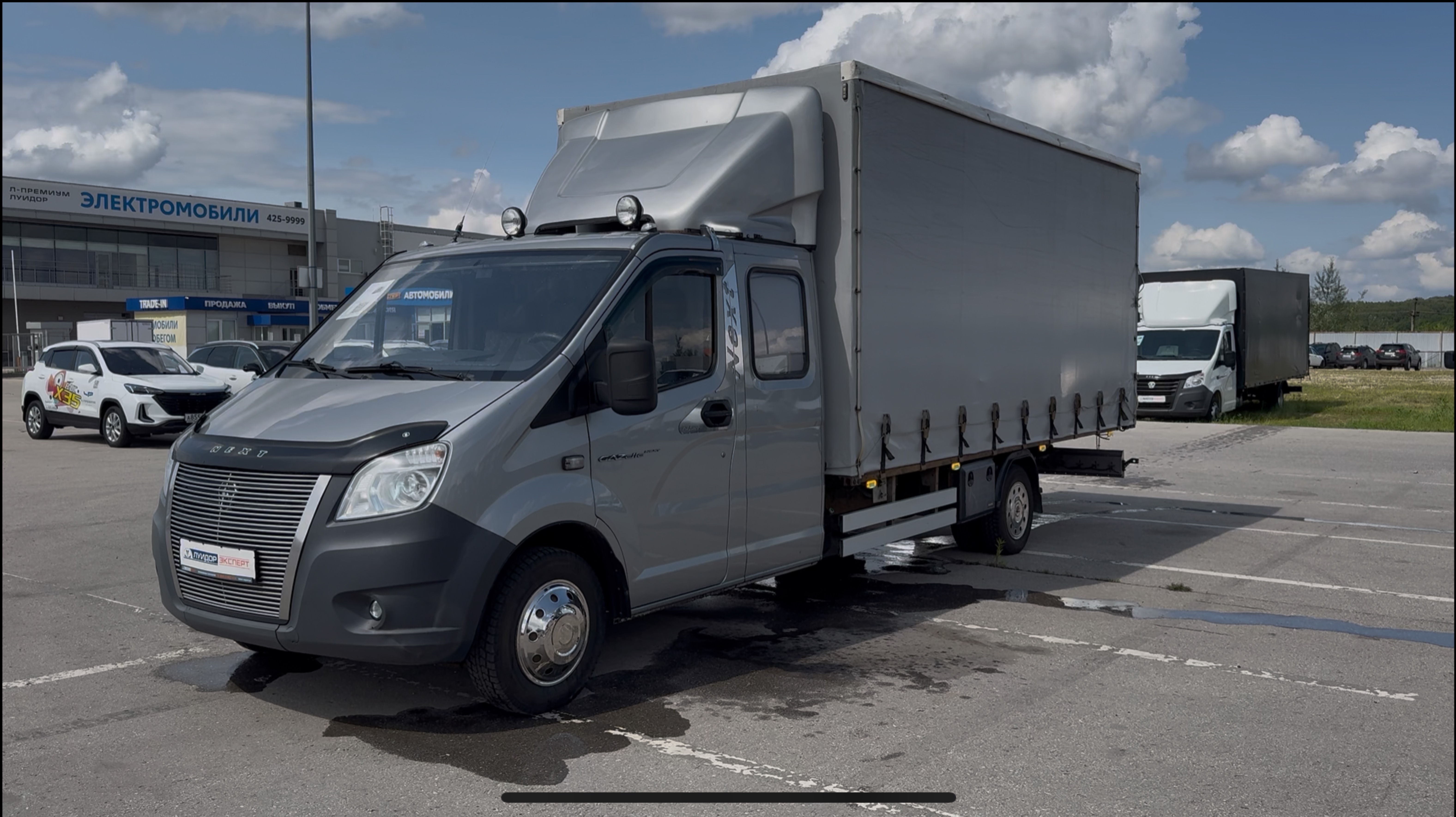 ГАЗель Next 2021 смотреть онлайн