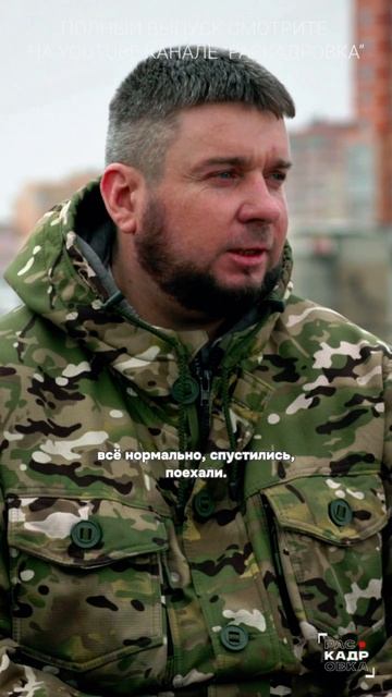 Электромонтер лифтов про свою работу Полный выпуск смотрите на канале "Раскадровка" смотреть онлайн