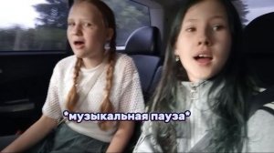 КАФЕ / АТТРАКЦИОН/ВЛОГ 🌷