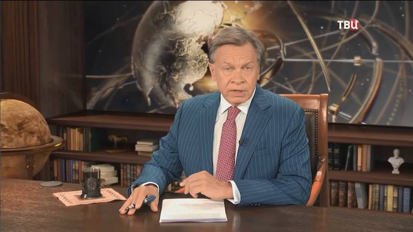 Киев без американской помощи: почему Трамп уехал с саммита «большой семерки» смотреть онлайн