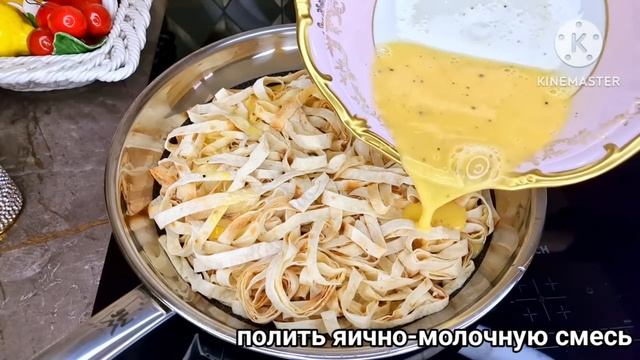 У ВАС ЕСТЬ ЛАВАШ НАУЧИЛА ВСЕХ ПОДРУГ ГОТОВИТЬ ТАКУЮ ВКУСНЯШКУ! ПОДРУЖКИ В ВОСТОРГЕ ОТ РЕЗУЛЬТАТА!🥰 смотреть онлайн
