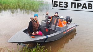 ЛОДКА по цене iPhone!! Катер для народа. Судно из ПНД с мотором Navigator 400 от "Моторка 69" обзор