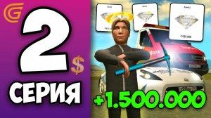 ПУТЬ БОМЖА в Гранд Мобайл #2! Лучшая работа для новичка в Grand Mobile, +1.5кк за Серию!