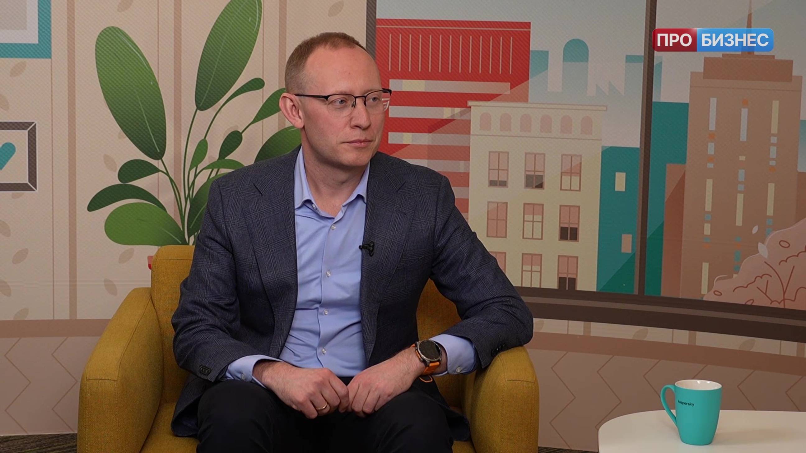 Уютные разговоры про кибербез. Андрей Заикин, директор по развитию бизнеса «К2 Кибербезопасность»