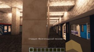 ОБЗОР МОЕГО НОВОГО МЕТРО, ТРАМВАЯ и АВТОБУСА в МАЙНКРАФТ!