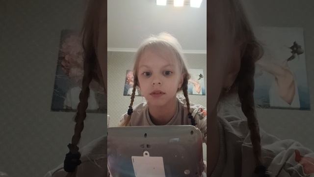 чисто я смотреть онлайн