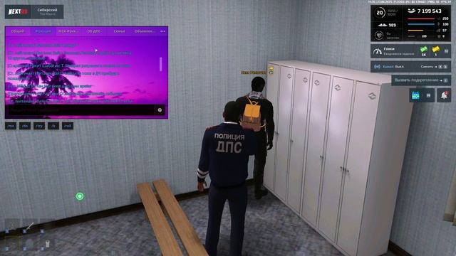 афк,не явка на строй