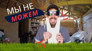 Новые начинания, большое спасибо и краткий обзор