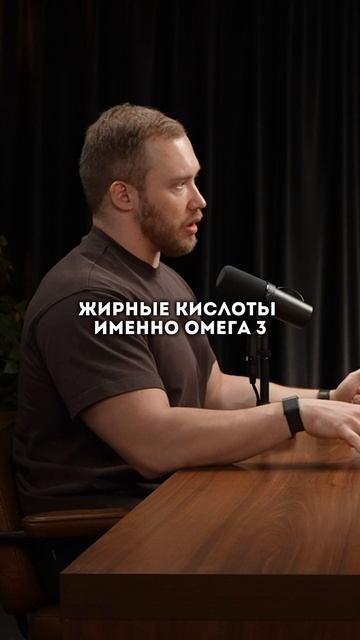 Витамины ИЗМЕНЯТ твою жизнь! Врач Роман Терушкин о самых важных витаминах для здоровья и долголетия смотреть онлайн