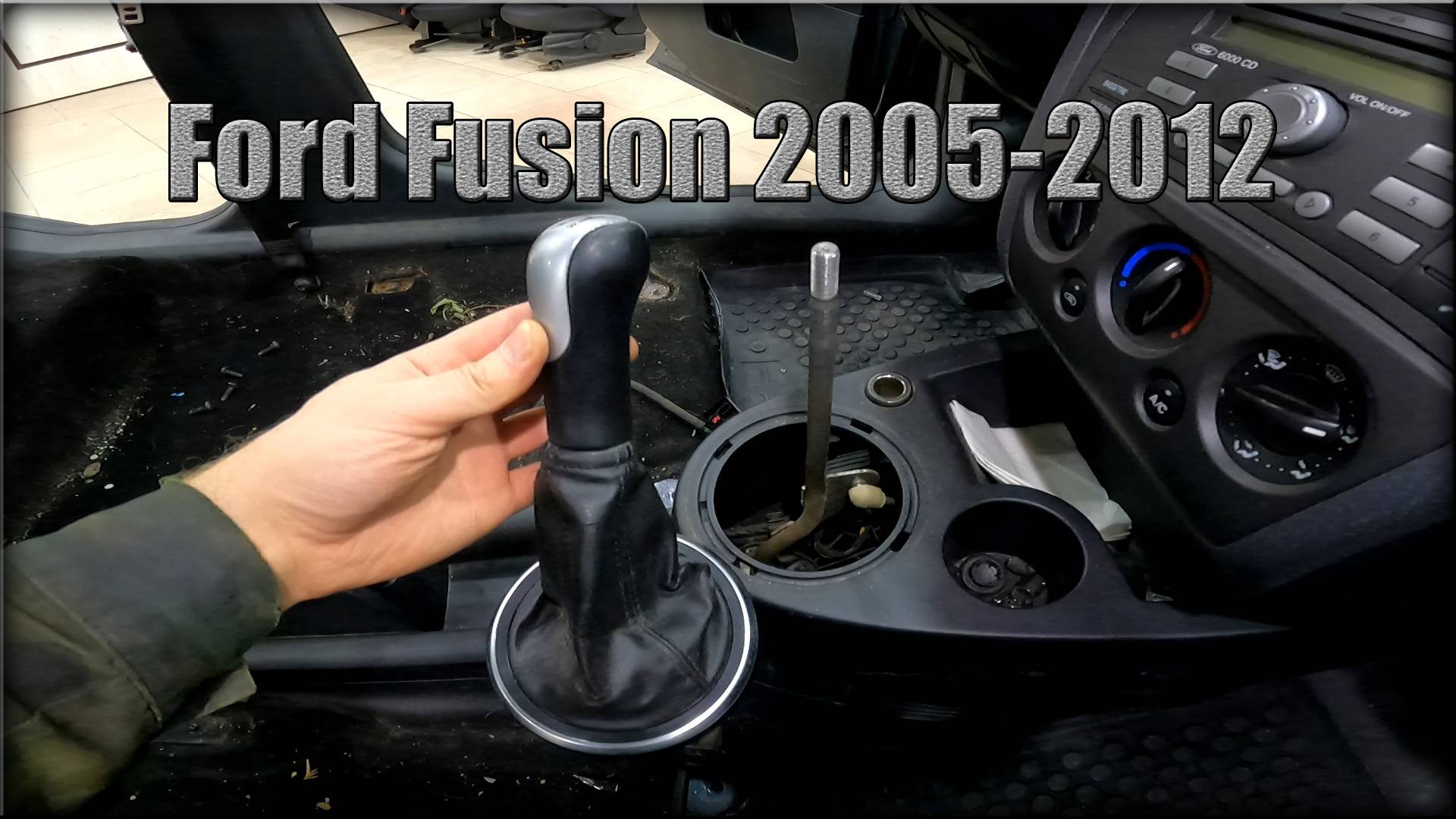 Как снять ручку МКПП Ford Fusion 2005-2012 год смотреть онлайн