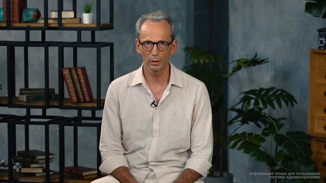 Новик Г А Как правильно расширять рацион ребенку с АБКМ смотреть онлайн