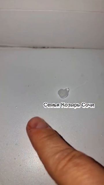 Мы тонем, град в Сочи