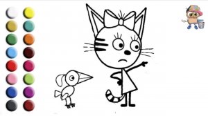 Раскраска для детей ТРИ КОТА.  КАРАМЕЛЬКА. Учим цвета. Мультик-раскраска.