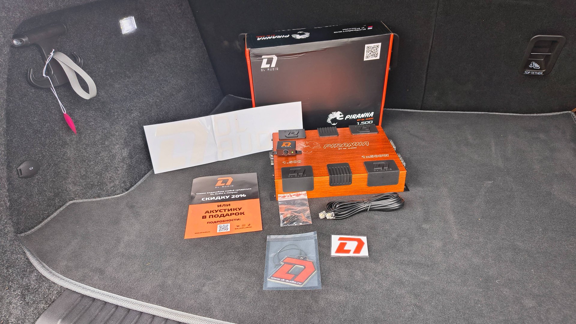 Обзор и небольшой тест усилителя DlAudio Piranha 1.500