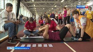 В Кирове состоялся фестиваль ГТО среди всех категорий населения