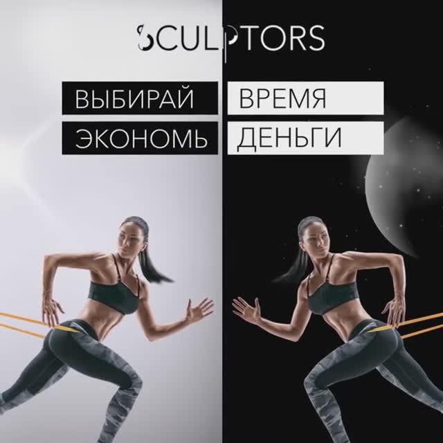 Видеобаннер_для_сети_фитнес_клубов смотреть онлайн