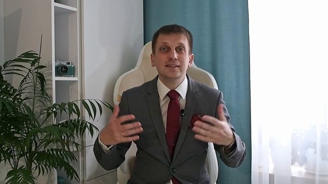 Десикант ЛАЙФЛАЙН, ВР смотреть онлайн