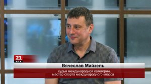 Судья международной категории Вячеслав Майзель будет оценивать боксёров турнира «Шолом-2025»