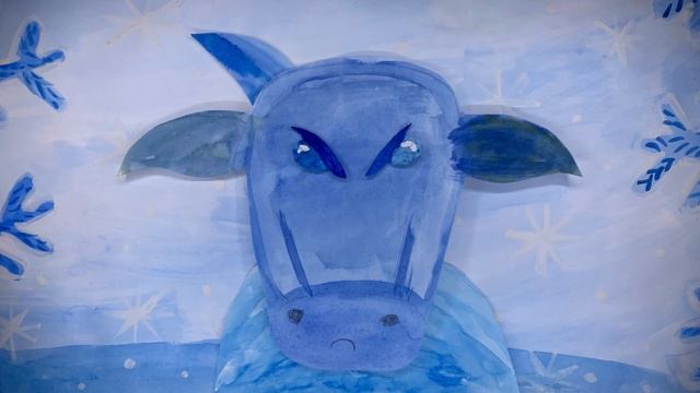 «Бык холода» Мультстудия «Первая ступенька» г. Якутск 2025 смотреть онлайн