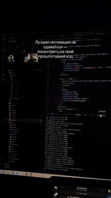 #разработка
#программирование смотреть онлайн