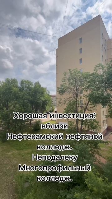 8173967 смотреть онлайн
