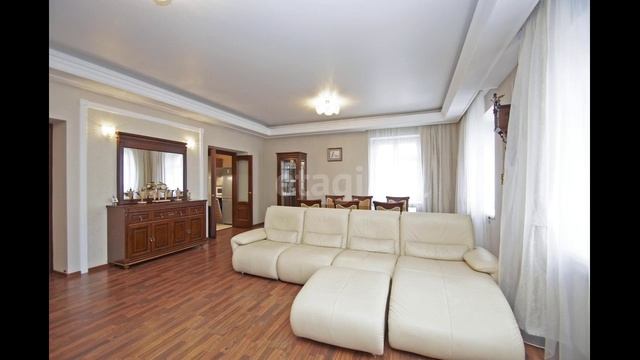 Интернациональная улица, 15 смотреть онлайн