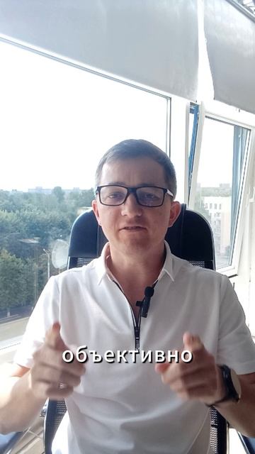 Как оценить строительную компанию?