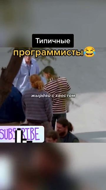 #мотивация #криптовалюта
#программирование #программист #бизнес смотреть онлайн