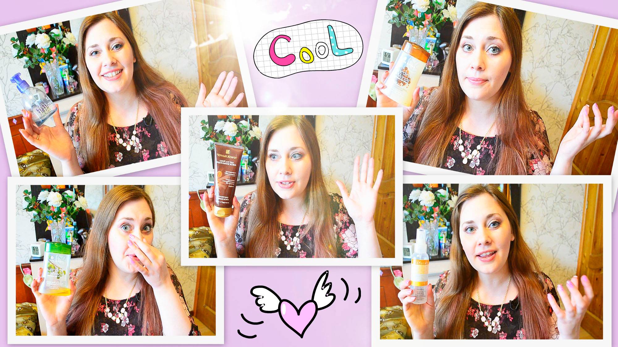 Пустые баночки за май ! 2015, 1- часть. смотреть онлайн