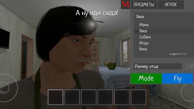 Сколько можно повторять смотреть онлайн