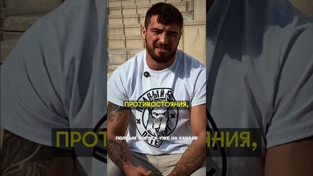 Иван Майданчук: Top Dog vs Bare Knuckle смотреть онлайн