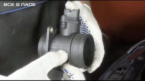 14. Замена датчика массового расхода воздуха (ДМРВ)