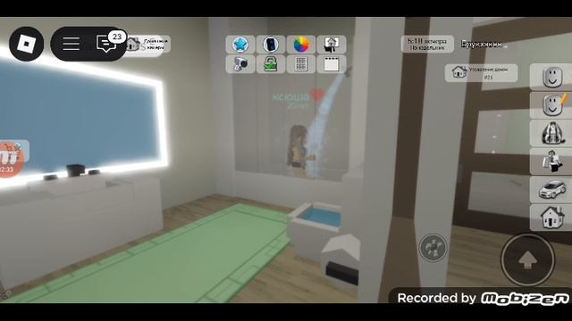 играем с Ксюшай 😚😚 ХАХАХАХАХА