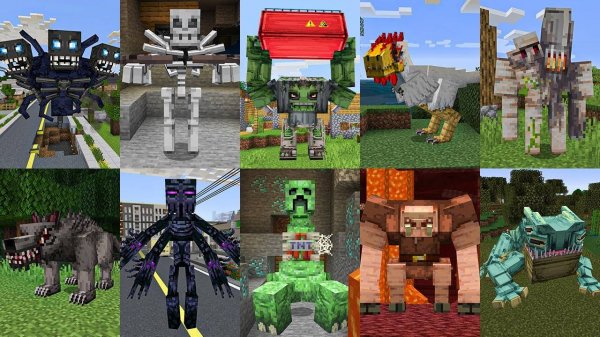 ВСЕ ВИДЫ МОБОВ МУТАНТОВ В МАЙНКРАФТ МОД ! MUTANT MOBS MINECRAFT
