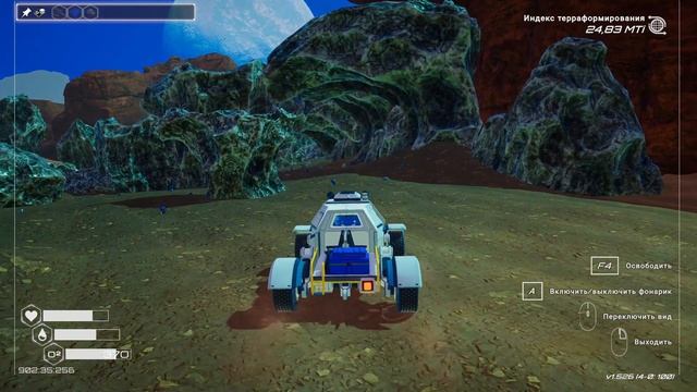 The Planet Crafter №12