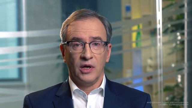 Пампура А Н Кому предназначены аминокислотные смеси смотреть онлайн
