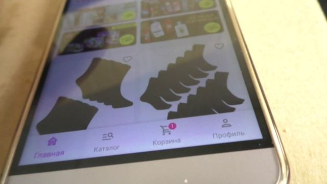 Приложение Wildberries вылетает что делать? смотреть онлайн