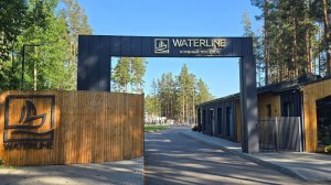 КП WaterLine июнь 2025