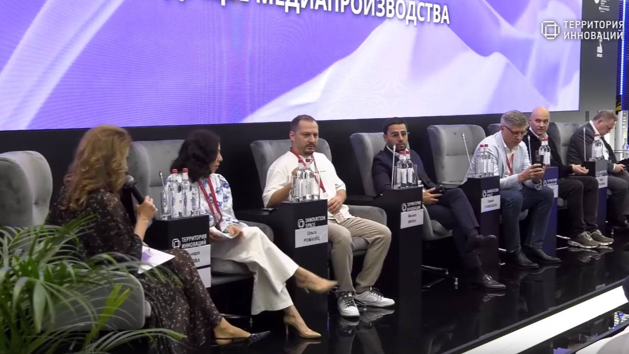 ПМЭФ Сессия: Технологический суверенитет: будущее медиопроизводста