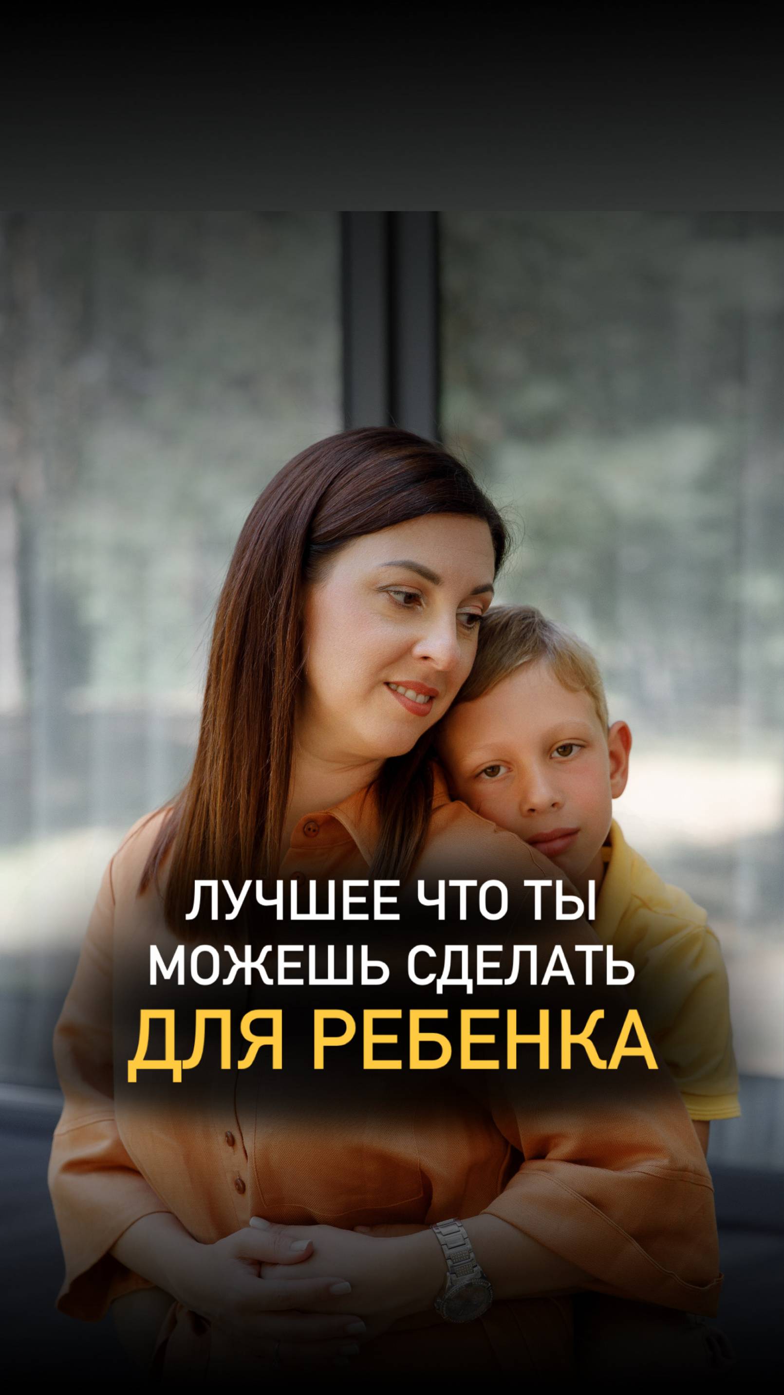 Забирай 3 ВЫГОДНЫЕ СХЕМЫ ПО ПОКУПКЕ ДОМА в 2025 году - пиши слово ВЫГОДА в комментариях! смотреть онлайн