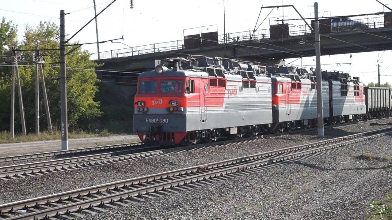 Электровоз ВЛ80С-1080