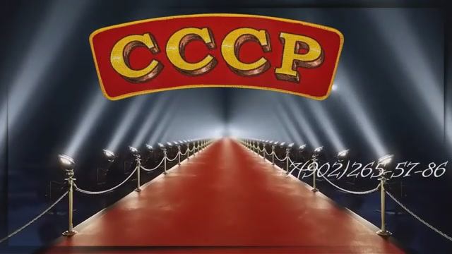 Трогательно и смешно поздравить подругу с 55 летием, кино СССР смотреть онлайн